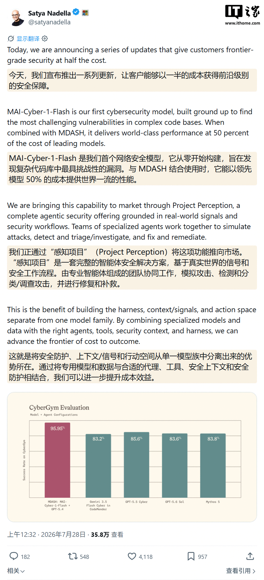 深度赛事解析：洞悉比赛走向 - 沙巴体育官网